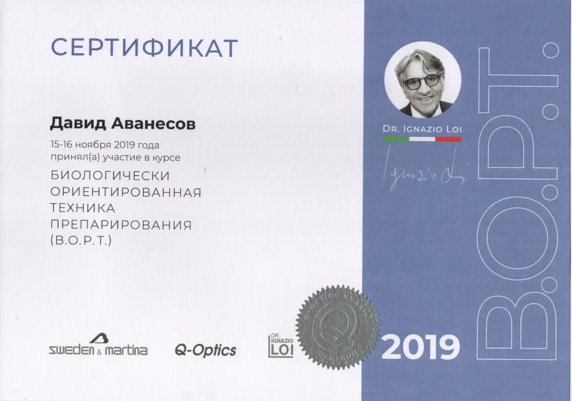 20191115